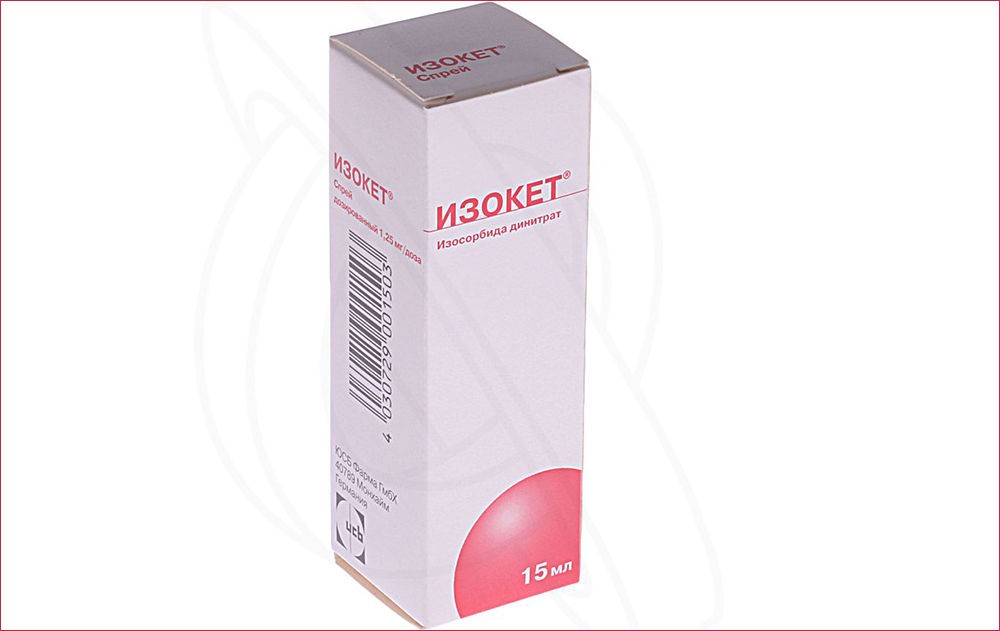 «Изокет» «Изокет»