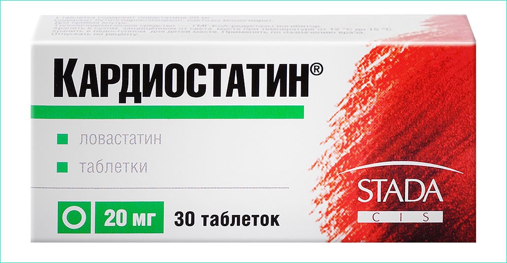 «Кардиостатин» «Кардиостатин»