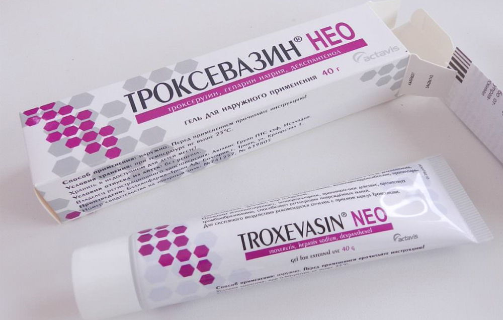 «Троксевазин» «Троксевазин»