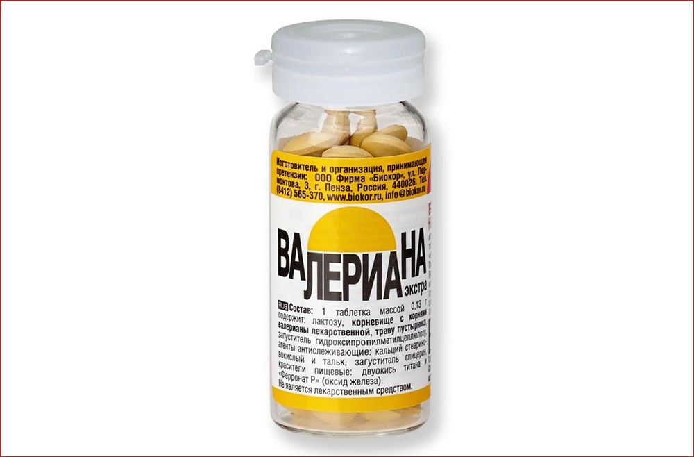 «Валериана» «Валериана»