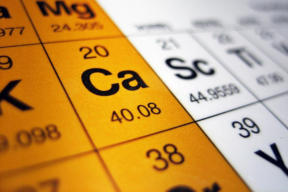 Зачем нам кальций Зачем нам кальций