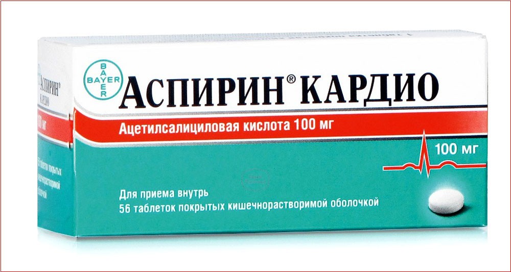 Аспирин кардио Аспирин Кардио