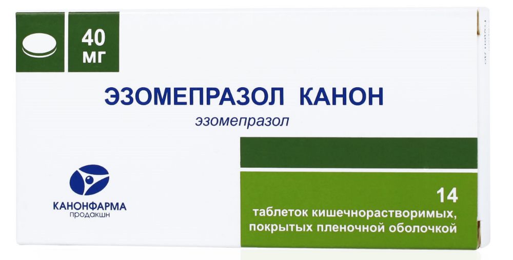 Эзомепразол назначают вместе с приемом Ацетилсалициловой кислоты эзомепразол при стенокардии