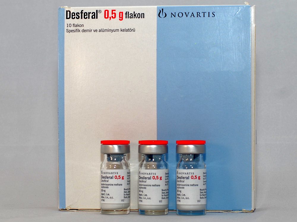 Самым популярным препаратом применяемом при лечении талассемии является Десферал инъекции препарата десферал