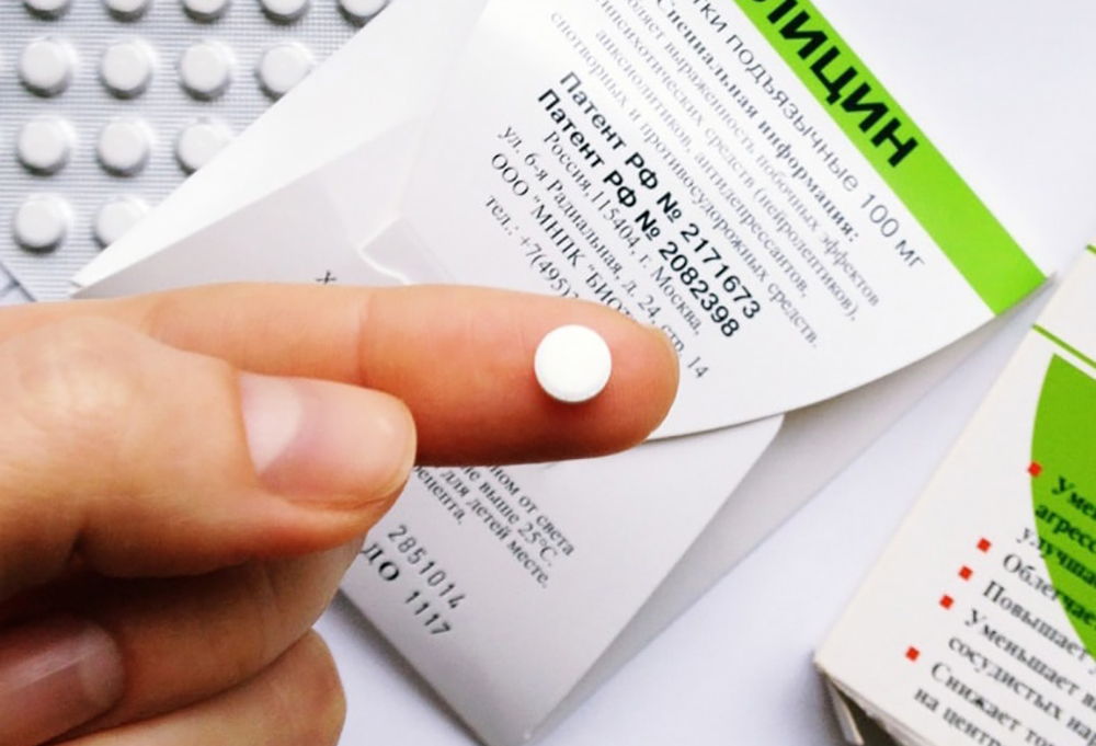 Употребление Глицина Употребление Глицина