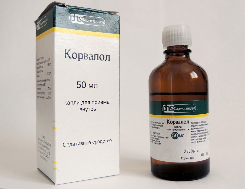 Корвалол Корвалол