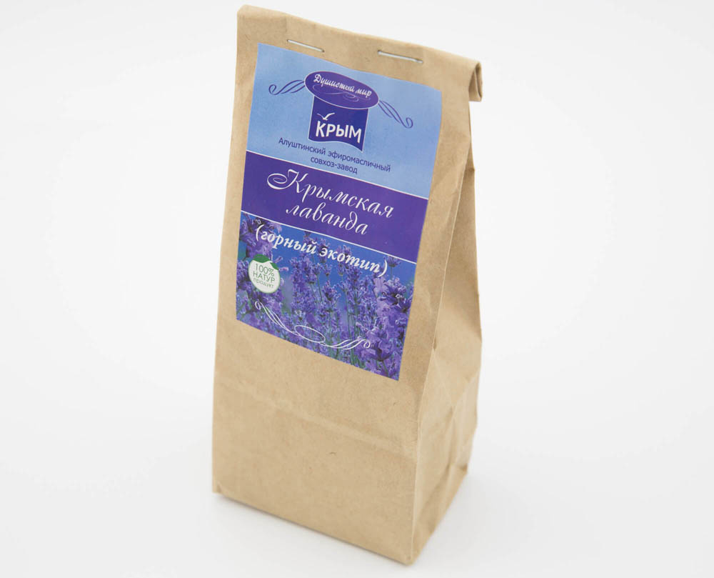 Лаванда Лаванда