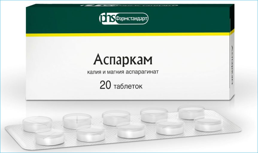 Аспаркам Аспаркам