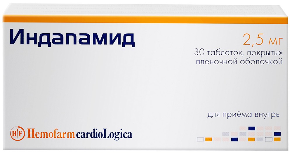 Индапамид Индапамид