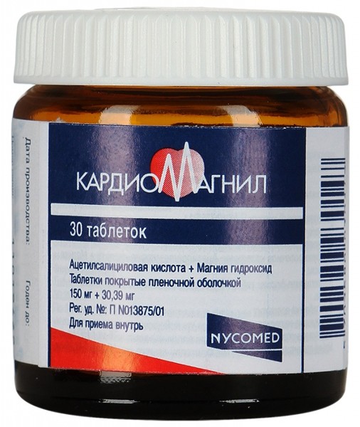 Кардиомагнил Кардиомагнил