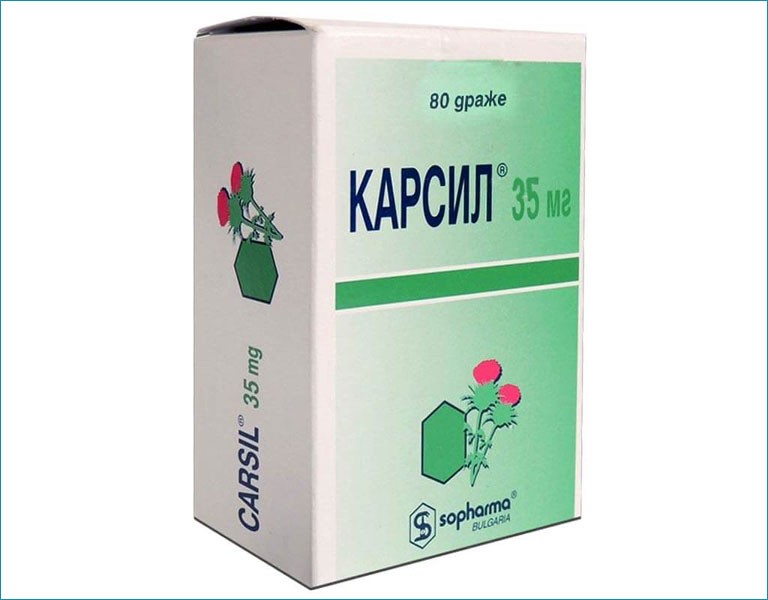 Карсил Карсил