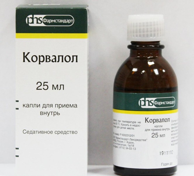 Корвалол Корвалол