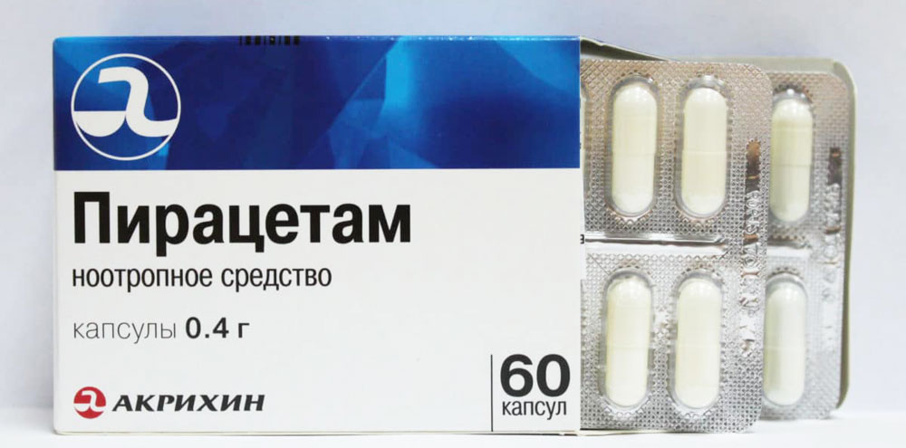 Пирацетам Пирацетам