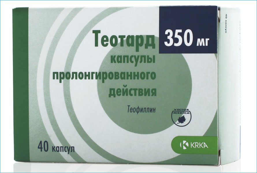 Теотард Лекарственный препарат Теотард