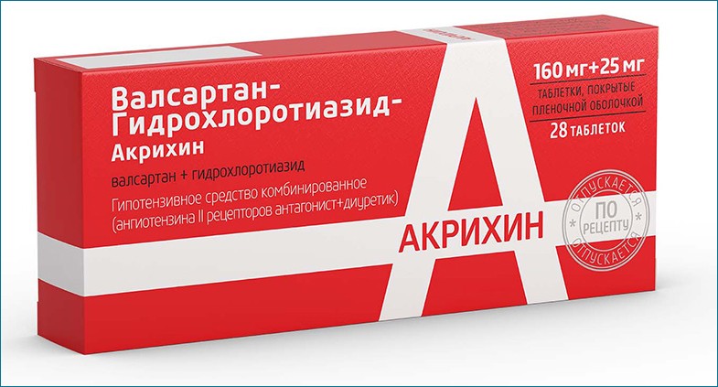 Валсартан Валсартан