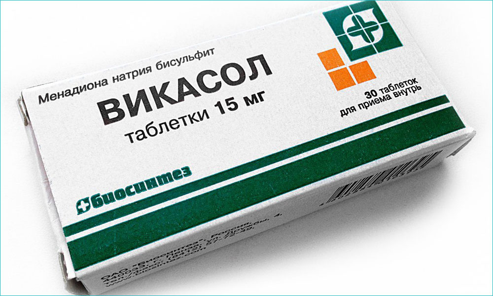 Викасол Викасол