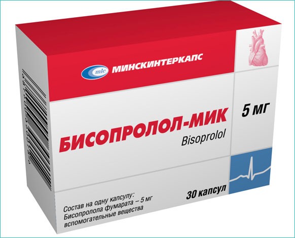 Бисопролол Бисопролол