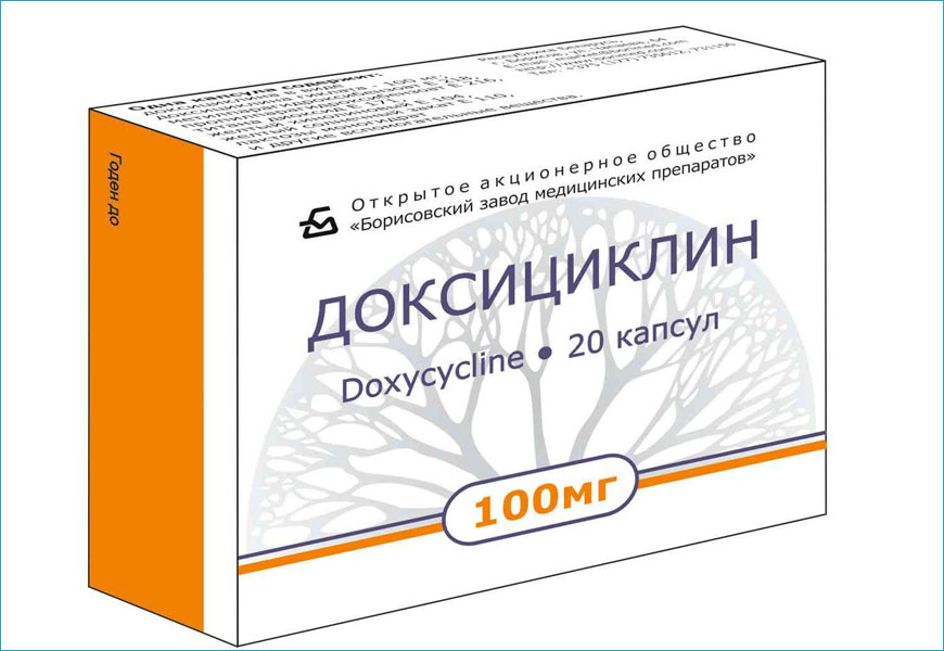 Доксициклин Доксициклин