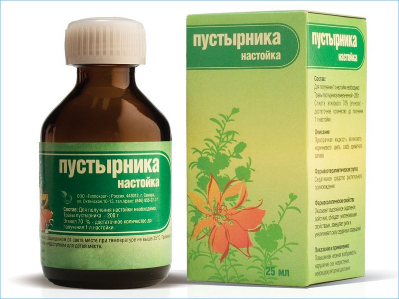 Настой пустырника Настой пустырника