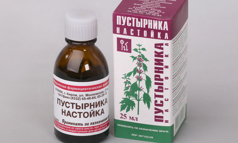 Настойка пустырника Настойка пустырника