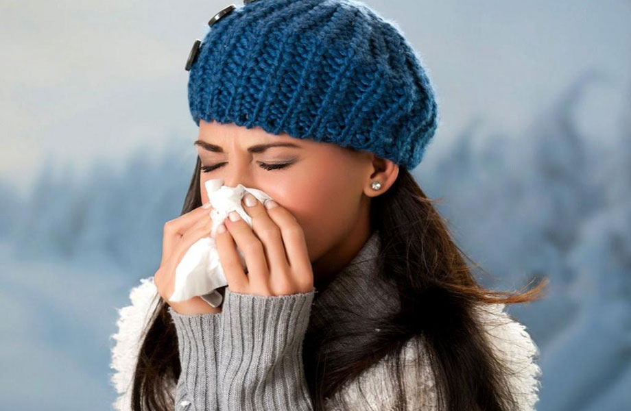 Общее болезненное состояние Общее болезненное состояние