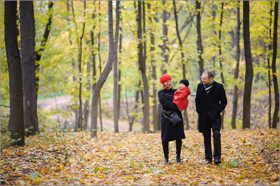 Пешая прогулка по парку Пешая прогулка по парку