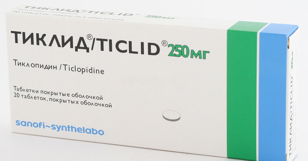Тиклопидин Тиклопидин