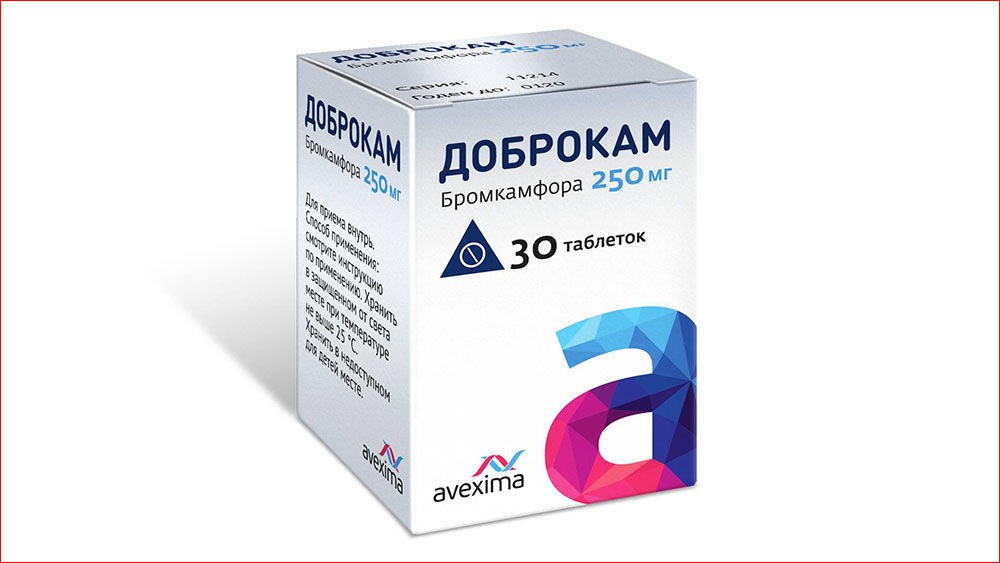 «Бромкамфора» «Бромкамфора»