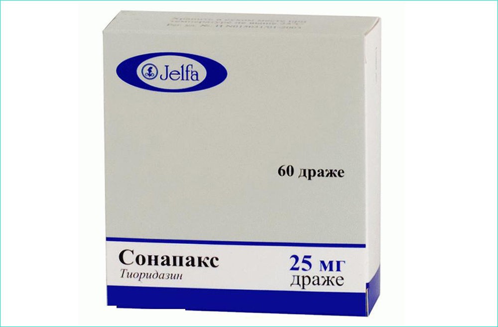 «Сонапакс» «Сонапакс»