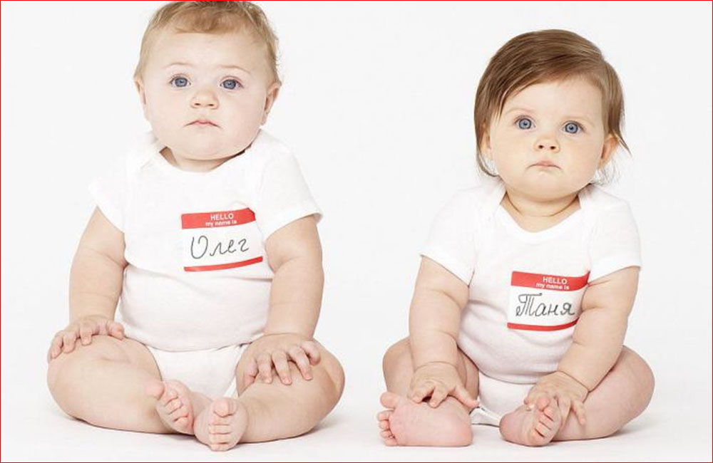 Препарат запрещен детям Препарат запрещен детям