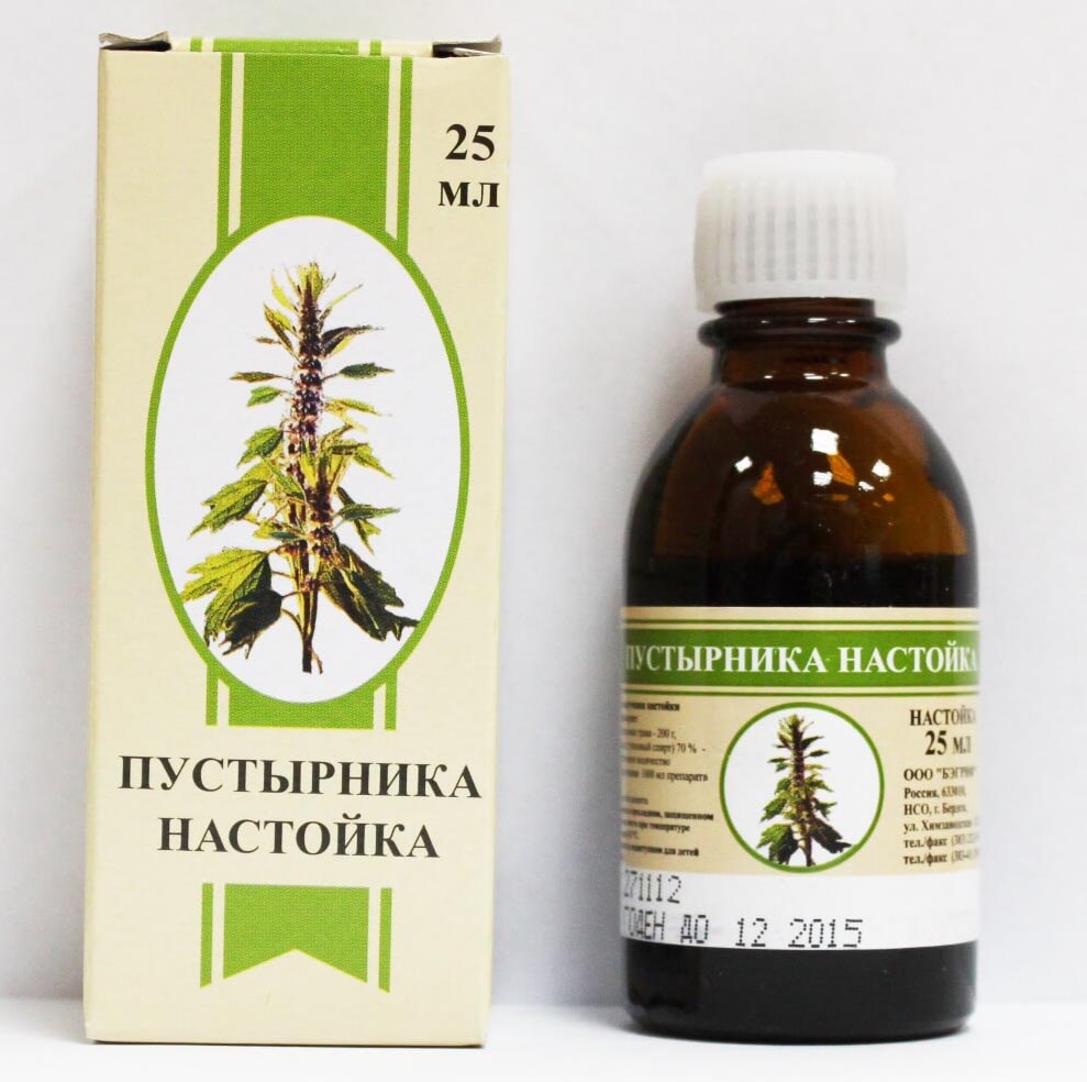 Настойка пустырника Настойка пустырника