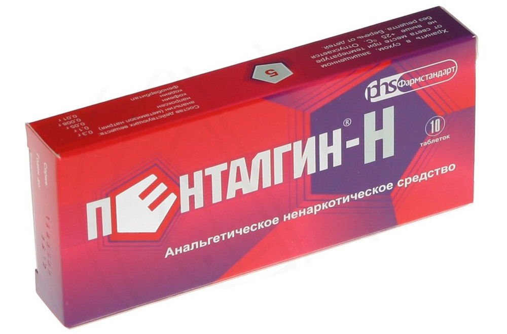 «Пенталгин» «Пенталгин»
