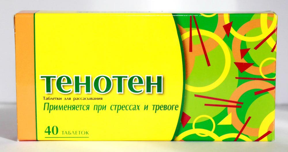 Тенотен Тенотен